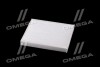 Купити Фільтр салону Kia Sorento 2,0-2,2Crdi/2,4Gdi / Toyota C-HR 1,2-2,0L 16- Альфа ALPHA FILTER af5139 (фото3) підбір по VIN коду, ціна 126 грн.