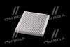 Купити Фільтр салону Kia Sorento 2,0-2,2Crdi/2,4Gdi / Toyota C-HR 1,2-2,0L 16- Альфа ALPHA FILTER af5139 (фото4) підбір по VIN коду, ціна 126 грн.