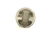 Купити Поршень Daewoo Nexia 1.5 16V 97- (77.00mm/+0.50) (к-кт 4 шт) AMP px-dae-4a-3548-050 (фото4) підбір по VIN коду, ціна 2548 грн.