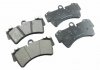 Купить Комплект колодок тормозных Audi Q7, Porsche Cayenne, Volkswagen Touareg AND 39698014 (фото1) подбор по VIN коду, цена 1159 грн.