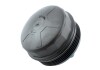 Купити Кришка фільтра оливи BMW X5, E91, F10, F12, F13, F20, F01, F04, E82, X1, X3, F11 AND 3J115007 (фото1) підбір по VIN коду, ціна 492 грн.