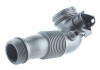 Купити Повітропровід BMW F10, F20, X1, F11, X3, F30, F32, F31, F22, F33, F21 AND 3J133007 (фото3) підбір по VIN коду, ціна 1471 грн.