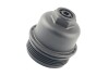 Купить Крышка масляного фильтра mini/X1 B37 AND 3J955140 (фото1) подбор по VIN коду, цена 1030 грн.