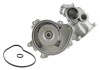 Купить Помпа N62/B40 BMW E65, E66, E64, E63, E60, E61, X5 AND 3M121118 (фото3) подбор по VIN коду, цена 2533 грн.