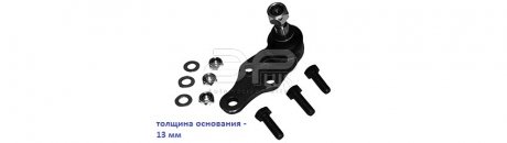 Опора шаровая Land Rover Freelander APLUS 12992AP