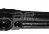 Купити Важіль підвіски передній CHERY QQ (03-)/CHEVROLET SPARK (05-) APPLUS APLUS 17119AP (фото1) підбір по VIN коду, ціна 1354 грн.