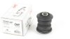 Купить Сайлентблок рычага переднего Mercedes Sprinter 906 / VW Crafter (06-) APPLUS APLUS 20401AP (фото3) подбор по VIN коду, цена 349 грн.