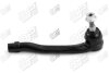 Купити Наконечник кермовий лівий Peugeot 508 (10-18) APPLUS APLUS 21375AP (фото1) підбір по VIN коду, ціна 700 грн.