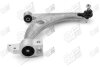 Купити Наконечник кермовий лівий Peugeot 508 (10-18) APPLUS APLUS 21375AP (фото2) підбір по VIN коду, ціна 700 грн.