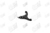 Купить Важіль підвіски KIA Ceed, Hyundai Elantra, KIA Pro Ceed, Hyundai I30, KIA Cerato APLUS 21995AP (фото1) подбор по VIN коду, цена 2115 грн.