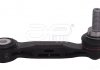 Купити Тяга стабілізатора Mini Cooper, BMW F45, F46, Mini Clubman, BMW X1, Mini Countryman, BMW X2, F40 APLUS 24467AP (фото1) підбір по VIN коду, ціна 376 грн.