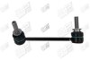 Купить Стійка стабілізатора задня ліва Land Rover Range Rover, Discovery, Defender (12-22) APPLUS APLUS 24662AP (фото1) подбор по VIN коду, цена 681 грн.