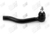Купити Наконечник рулевой тяги NISSAN PATHFINDER IV (R52) [09/12-] APPLUS APLUS 25349AP (фото1) підбір по VIN коду, ціна 871 грн.