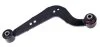 Купить Рычаг подвески задний левый Toyota RAV 4 (12-), Lexus NX200, NX300 (15-) APPLUS APLUS 28445AP (фото2) подбор по VIN коду, цена 1512 грн.