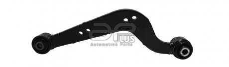 Рычаг подвески задний правый Toyota RAV 4 (12-), Lexus NX200, NX300 (15-) APPLUS Toyota Rav-4 APLUS 28446AP