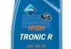 Купити Олива двигуна 1L HighTronic R 5W30 1L MB 226.51 Renault RN0720 ARAL 151CEE (фото1) підбір по VIN коду, ціна 436 грн.