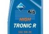 Купити Олива двигуна 1L HighTronic R 5W30 1L MB 226.51 Renault RN0720 ARAL 151CEE (фото2) підбір по VIN коду, ціна 436 грн.