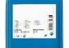 Купити SuperTurboral LA 5W-30 ARAL 15870E (фото1) підбір по VIN коду, ціна 6261 грн.