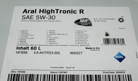 Масло 5W30 High Tronic R (60L) (MB 226.51/Renault RN0720) ARAL ar-14f898