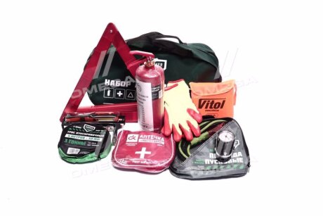 Набір автомобіліста <> ARMER arm-002n