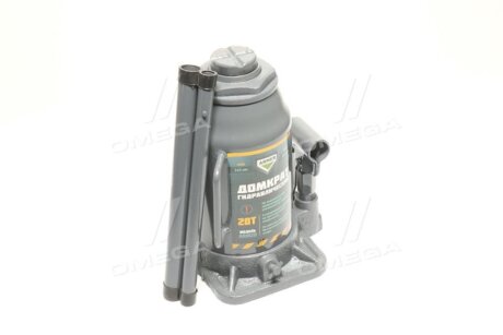 Домкрат 20т гідравлічний H 245 /455 <> ARMER arm-20