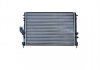 Купить Радиатор охлаждения Logan 1.4,1.6 (08-) / Duster 1.6/2.0 (10-) АКПП Dacia Logan ASAM 30917 (фото1) подбор по VIN коду, цена 2122 грн.