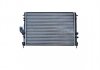 Купить Радиатор охлаждения Logan 1.4,1.6 (08-) / Duster 1.6/2.0 (10-) АКПП Dacia Logan ASAM 30917 (фото2) подбор по VIN коду, цена 2122 грн.