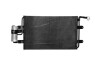 Купить VW Радиатор кондиционера Audi A3,Skoda Octavia II,SuperB,Caddy III,Golf V,VI,Touran ASAM 32160 (фото1) подбор по VIN коду, цена 3131 грн.