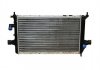 Купить Радиатор системы охлаждения Opel Astra ASAM 32192 (фото1) подбор по VIN коду, цена 2493 грн.