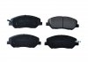 Купить HYUNDAI Тормозные колодки передн.Santa Fe 06- KIA Sorento, SsangYong Korando, Hyundai Santa Fe, SsangYong Actyon, Honda CR-V ASAM 55375 (фото1) подбор по VIN коду, цена 856 грн.