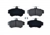 Купить Колодки тормозные передние Mitsubishi Colt VI (05-12), Carisma (95-06)/Volvo S40, V40 (95-04) Mitsubishi Carisma, Volvo S40, V40 ASAM 55406 (фото1) подбор по VIN коду, цена 653 грн.