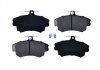 Купить Колодки тормозные передние Mitsubishi Colt VI (05-12), Carisma (95-06)/Volvo S40, V40 (95-04) Mitsubishi Carisma, Volvo S40, V40 ASAM 55406 (фото2) подбор по VIN коду, цена 653 грн.