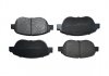 Купить Колодка тормозная перед Citroen C4 (04-), Berlingo (99-)/Peugeot 207 (07-), 307 (00-), 4008 (12-) ASAM 71334 (фото1) подбор по VIN коду, цена 673 грн.