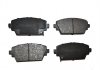 Купити КОЛОДКИ ГАЛЬМІВНІ Nissan Almera (00-), Primera (02-) ASAM 71367 (фото1) підбір по VIN коду, ціна 795 грн.