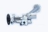 Купити НАСОС ОЛІЙНИЙ Opel Vivaro, Movano/Renault Kangoo,Trafic II, Clio II Renault Clio, Megane, Espace, Kangoo, Laguna, Trafic, Scenic, Master ASAM 79492 (фото1) підбір по VIN коду, ціна 1831 грн.