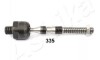 Купить Рулевая тяга Mazda 6 07- ASHIKA 103-03-335 (фото2) подбор по VIN коду, цена 491 грн.