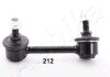 Купити Стабілізатор (стійки) Toyota Avensis ASHIKA 106-02-212L (фото1) підбір по VIN коду, ціна 408 грн.