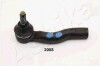 Купить Наконечник левый Toyota RAV-4 1.8I 16V,2.0I 16V,2.0TDI 16V 00.05- ASHIKA 111-02-2007L (фото1) подбор по VIN коду, цена 472 грн.