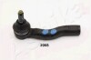 Купить Наконечник левый Toyota RAV-4 1.8I 16V,2.0I 16V,2.0TDI 16V 00.05- ASHIKA 111-02-2007L (фото2) подбор по VIN коду, цена 472 грн.