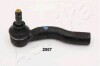 Купити Накінечник правий Toyota RAV-4 1.8I 16V,2.0I 16V,2.0TDI 16V 00.05- ASHIKA 111-02-2007R (фото2) підбір по VIN коду, ціна 474 грн.