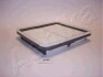 Купить Фильтр воздушный Subaru Legacy 2.0-3.0 03- Subaru Impreza, Forester, Outback, Legacy, Tribeca, XV ASHIKA 20-07-714 (фото1) подбор по VIN коду, цена 339 грн.