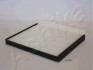 Купить Фильтр салона Hyundai Accent 06 - Hyundai I30, KIA Ceed, Hyundai Accent, Elantra, KIA Pro Ceed, Carens, Hyundai I20 ASHIKA 21-HY-H28 (фото2) подбор по VIN коду, цена 322 грн.