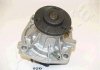 Купить Водяна помпа Chrysler Voyager 2.5TD 92-01 Jeep Cherokee, Ford Scorpio, Opel Frontera, Chrysler Voyager, Jeep Grand Cherokee ASHIKA 35-09-920 (фото1) подбор по VIN коду, цена 1152 грн.