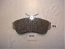 Купить Колодки гальмівні передні дискові NISSAN ALMERA Nissan Primera, Almera ASHIKA 50-00-015 (фото1) подбор по VIN коду, цена 916 грн.