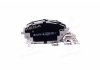 Купить Колодки тормозные передние Toyota Corolla 2013- Toyota Corolla, Auris ASHIKA 50-02-2000 (фото1) подбор по VIN коду, цена 970 грн.