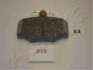 Купити NISSAN Гальмівні колодки задн. Almera 1,5-2,2 00- Primera 1,6/2,0 93-01 ASHIKA 51-00-015 (фото1) підбір по VIN коду, ціна 419 грн.