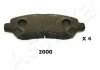 Купить Тормозные колодки дисковые зад. Toyota Kluger II 3.5 07-/Highlander 2.7 09- Toyota Highlander ASHIKA 51-02-2000 (фото1) подбор по VIN коду, цена 1092 грн.