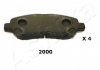 Купить Тормозные колодки дисковые зад. Toyota Kluger II 3.5 07-/Highlander 2.7 09- Toyota Highlander ASHIKA 51-02-2000 (фото2) подбор по VIN коду, цена 1092 грн.