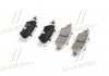 Купити Гальмівні колодки задні Mazda CX5 2.0-2.5 12- Mazda CX-5 ASHIKA 51-03-318 (фото3) підбір по VIN коду, ціна 933 грн.