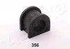 Купити Втулка стабілізатора гумова ASHIKA gom-356 (фото1) підбір по VIN коду, ціна 110 грн.